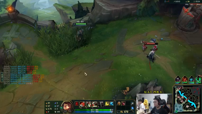 【2022-06-28 12点场】余小C真的很强：余小C：峡谷之巅前600高端局！