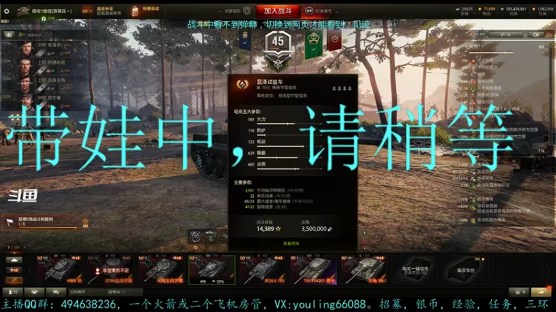 【2022-06-27 21点场】暗夜幽霊：幽霊：喜欢囤积银币的打工人