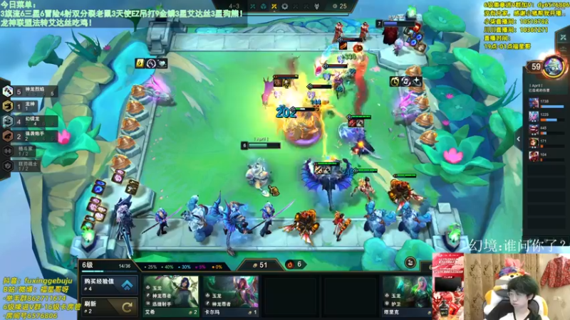 【2022-06-26 23点场】福星哥呀：只会赌3卓尔不群蛙皇！