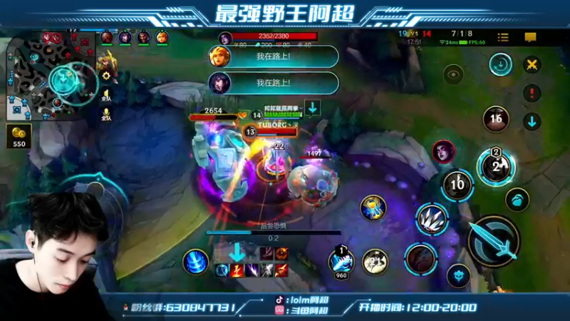 【2022-06-28 18点场】阿超cc丶：⭐阿超：免费上车！