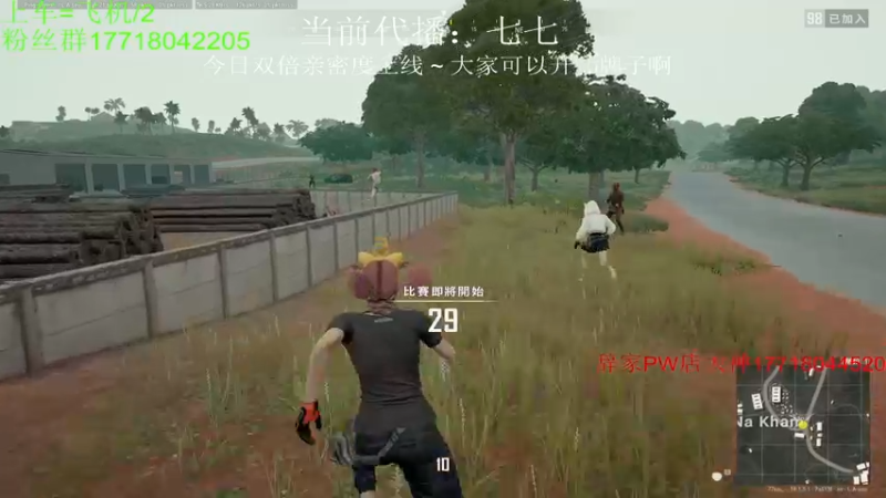 【2022-06-27 20点场】晚辞77：【双倍】温柔少御猛女七～