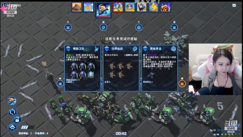 【2022-06-28 20点场】Mayuki小闲闲：✨ 年少须知姐姐好