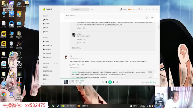 【2022-06-28 22点场】奶瓶lxx：逐梦一哥day67