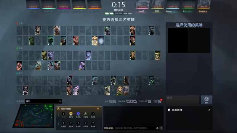 【2022-06-29 20点场】斗帝Yang：新人主播上线！ 2920147