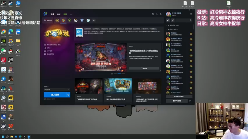 【2022-06-29 11点场】衣锦夜行：酒馆大变天，我（）了