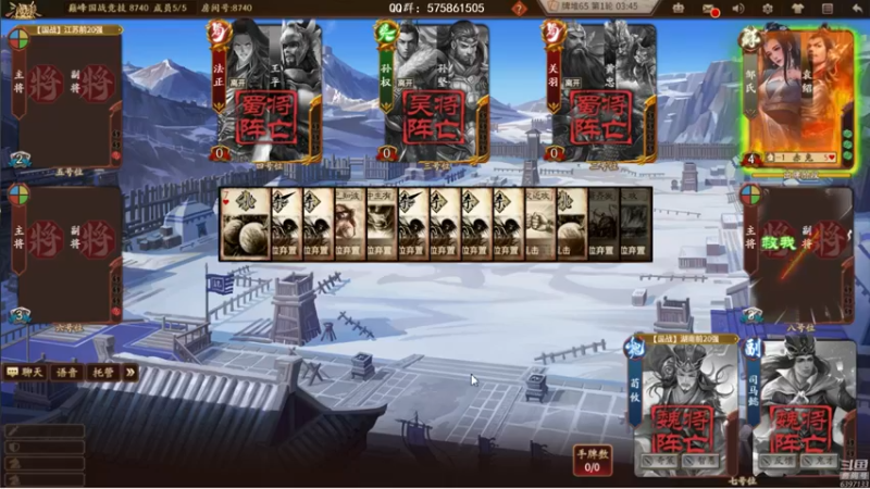 【2022-06-28 19点场】魏小仙女丷：双倍亲密度 四倍上限