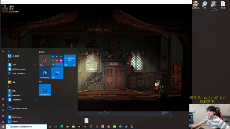 【2022-06-29 13点场】普朗东丷：【直播】峡谷新赛季上分