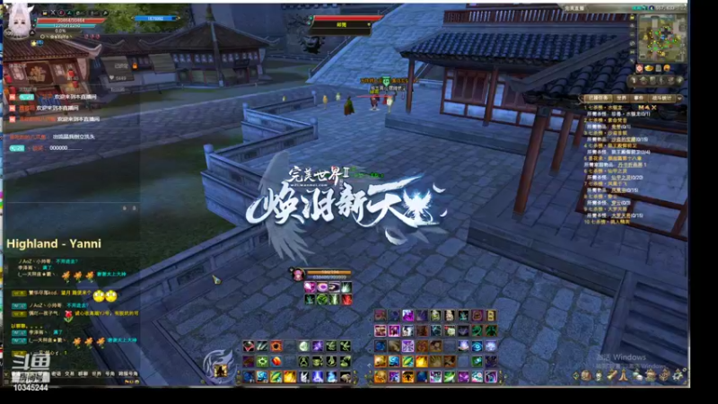 【2022-06-29 16点场】丶談笑：【完美国际2】涅槃￣圣凌！
