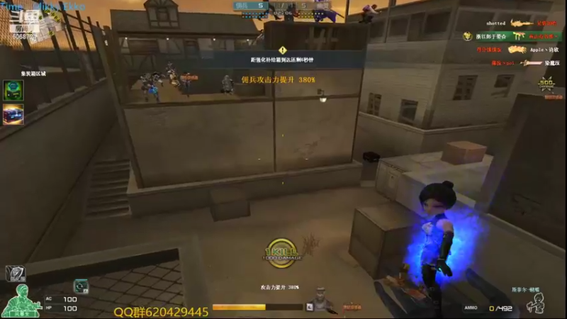 【2022-06-28 21点场】生化利刃一冷风：冷风：芜湖！！(双倍亲密)