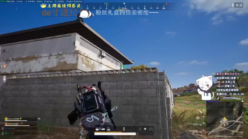 【2022-06-29 02点场】小徐813：仍然【双倍亲密度】XDM~