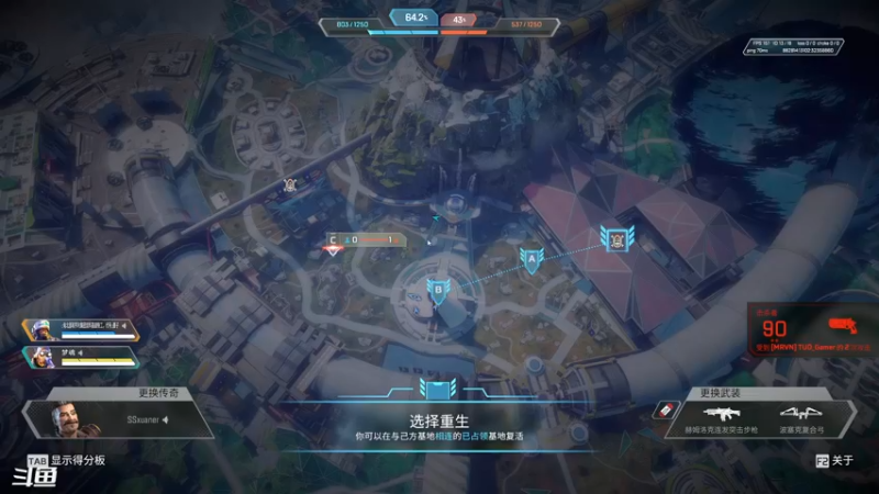 【2022-06-26 22点场】丨绅士瑄丨：明天直播木筏哟~