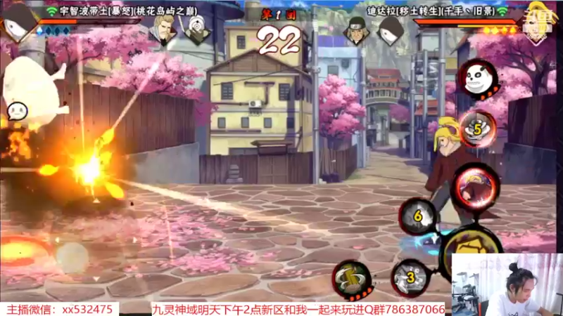 【2022-06-29 17点场】奶瓶lxx：逐梦一哥day68