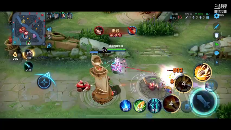 【2022-06-28 21点场】DYG萧玦：巅峰赛冲冲冲冲