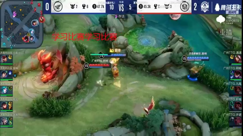 【2022-06-29 01点场】DYG丶小义：学习比赛学习比赛