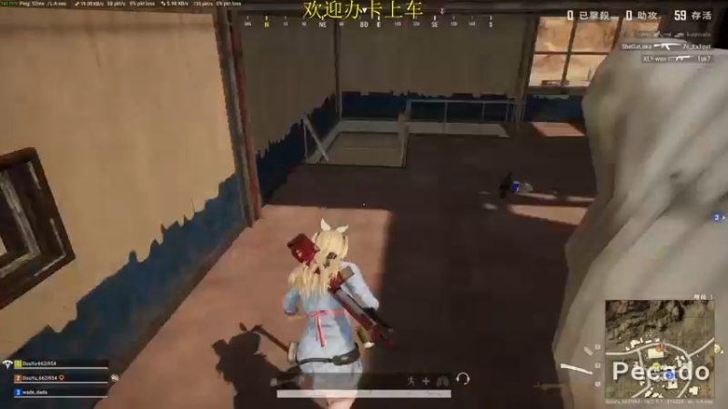 【2022-06-28 22点场】憨厚的小5：武仔：吃鸡mini之神 进来我教你