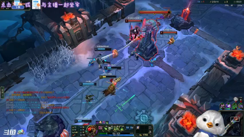 【2022-06-27 19点场】内只鹅：【小奶团】今天双倍亲密哟么么哒宝子们~