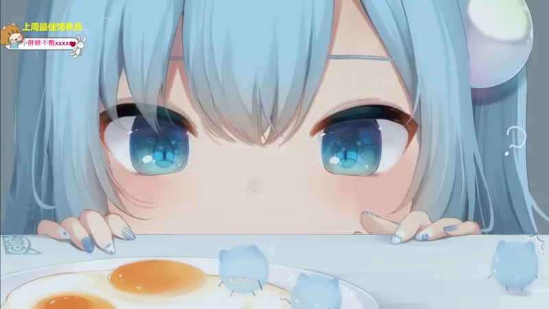 【2022-06-28 15点场】一颗小a桃：【小奶团】桃灵儿变强的第五十七天