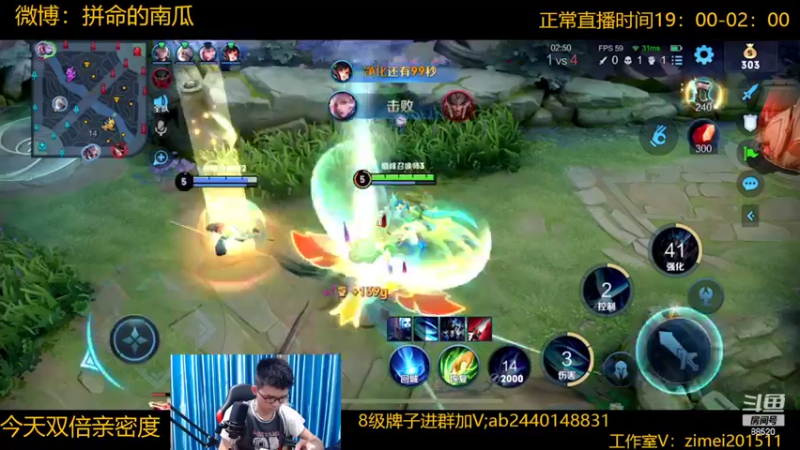 【2022-06-28 22点场】爱鱼丶南瓜：国1铠 单排王者教学