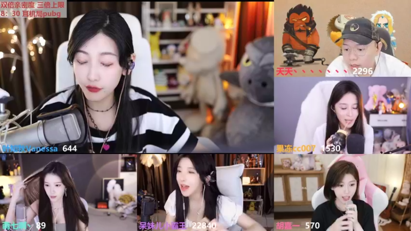 【2022-06-29 00点场】叶知秋Vanessa：秋：黄金双倍 越努力越幸运