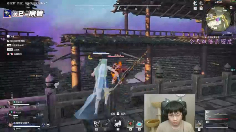 【2022-06-29 01点场】格洛莉娅S：九点左右来～