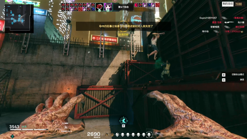 【主机其他游戏】狐狸不太Sao的精彩时刻 20220629 16点场