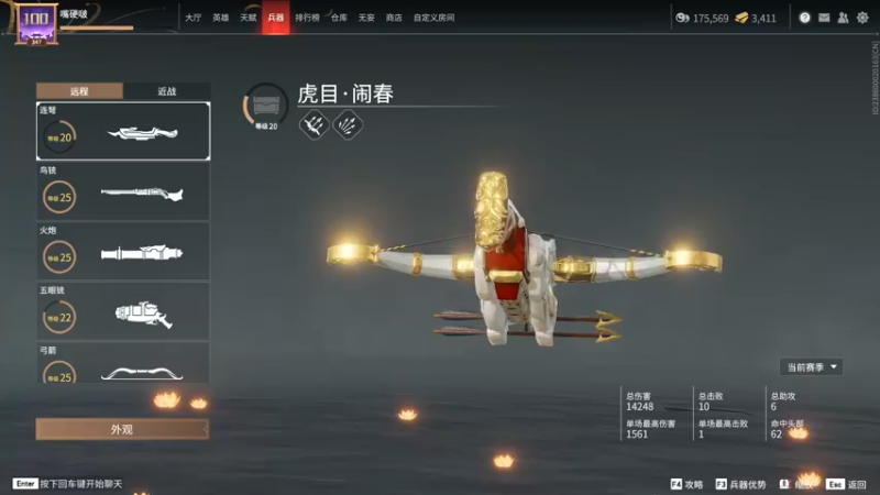 【2022-06-28 15点场】WadeOvO丶：在基地直播 熟悉下环境先