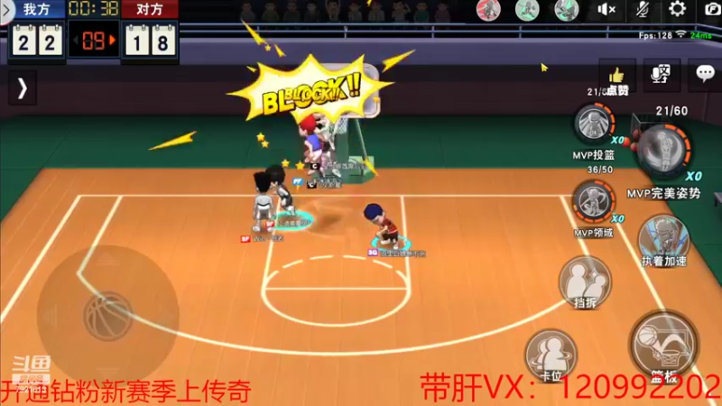 【2022-06-24 22点场】一区疯不觉：午夜场开始GOGOGO!