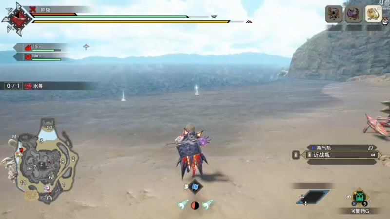 【2022-06-29 21点场】神隐的直播间：神隐:【双倍】怪猎曙光全网首播