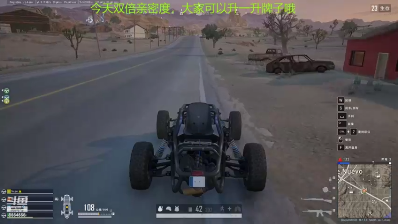 【2022-06-27 18点场】野猪九月：【小奶团】有车位，钻粉上大分