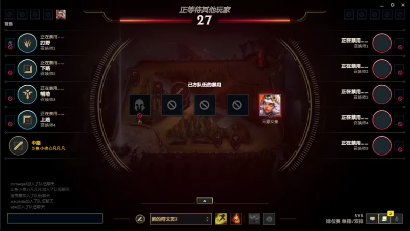 【2022-06-22 13点场】小夜心丶：今天200分 懂？