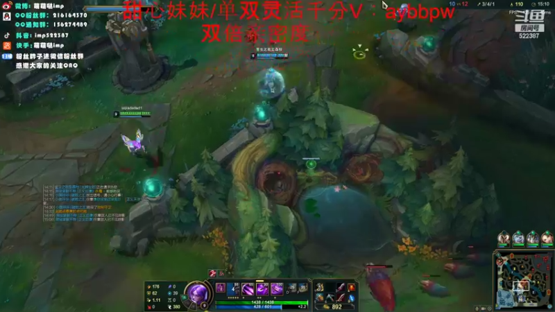 【2022-06-29 15点场】impOUO：峡谷重生！