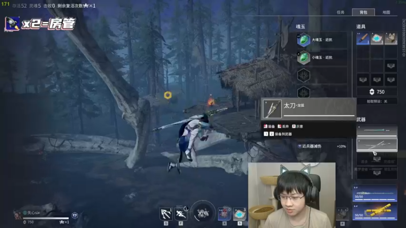 【2022-06-28 23点场】格洛莉娅S：九点左右来～