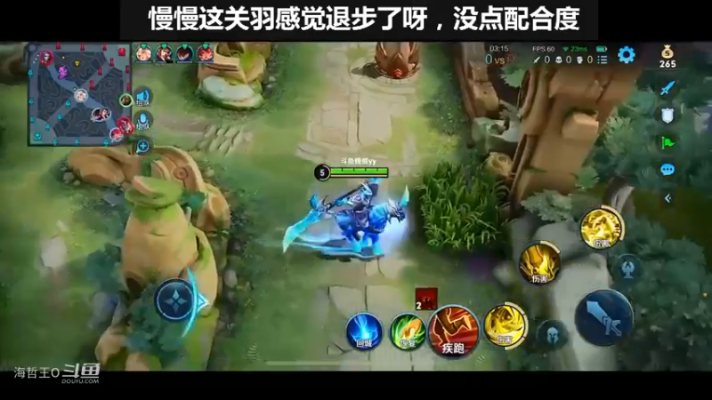这关羽操作你们能打多少分，满分十分