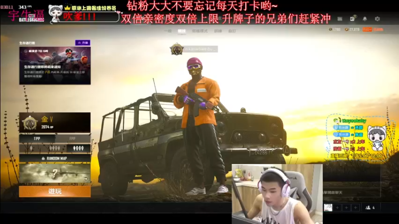 【2022-06-28 18点场】小宇oyo：《小宇》 双倍亲密度双倍上限 马夸冲！
