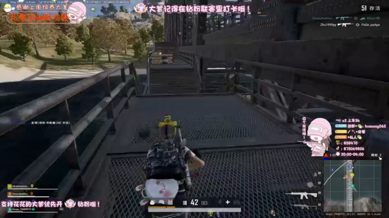 【2022-06-29 00点场】花桑丶065：【花桑】老公们 请上坐