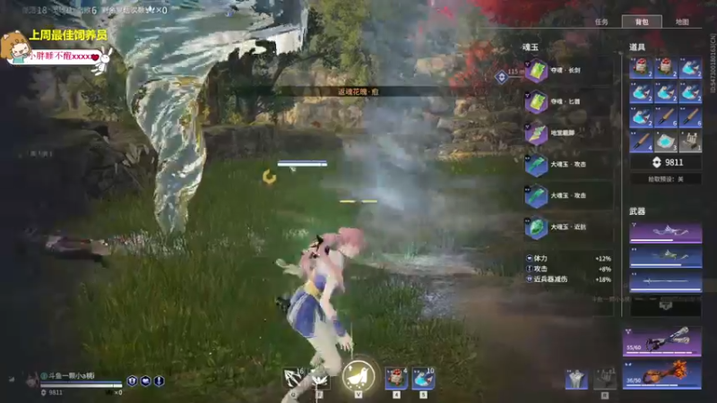 【2022-06-28 21点场】一颗小a桃：【小奶团】桃灵儿变强的第五十七天