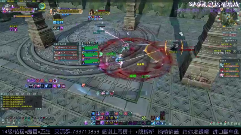 【2022-06-25 00点场】俞白维：什么？！双倍卡只剩四个小时了！