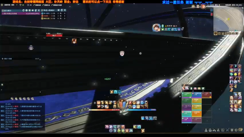 【2022-06-28 22点场】弥阿QuQ：【弥阿】简单的游戏日常