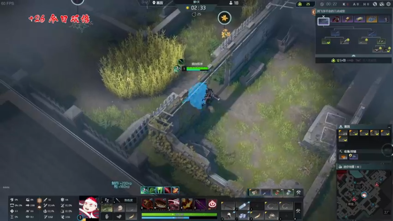 【2022-06-28 22点场】主播阿飞：阿飞)世一厨