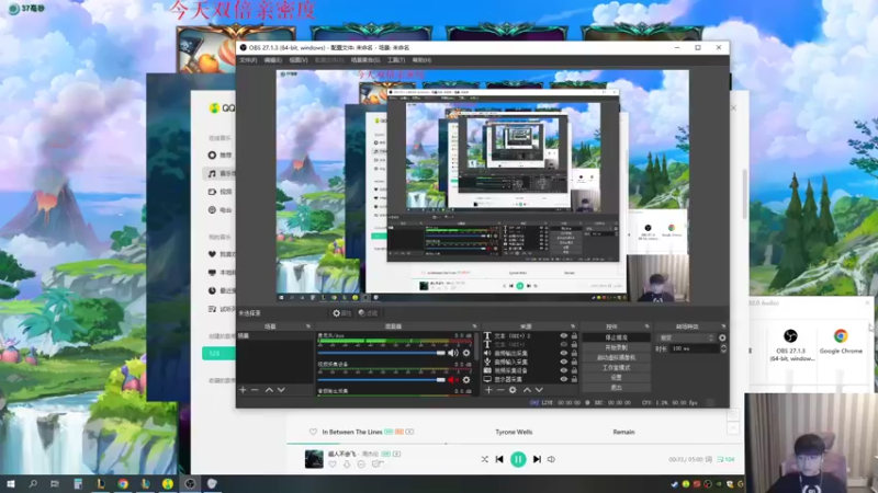 【2022-06-29 14点场】微笑：微笑： 来了 峡谷之巅~