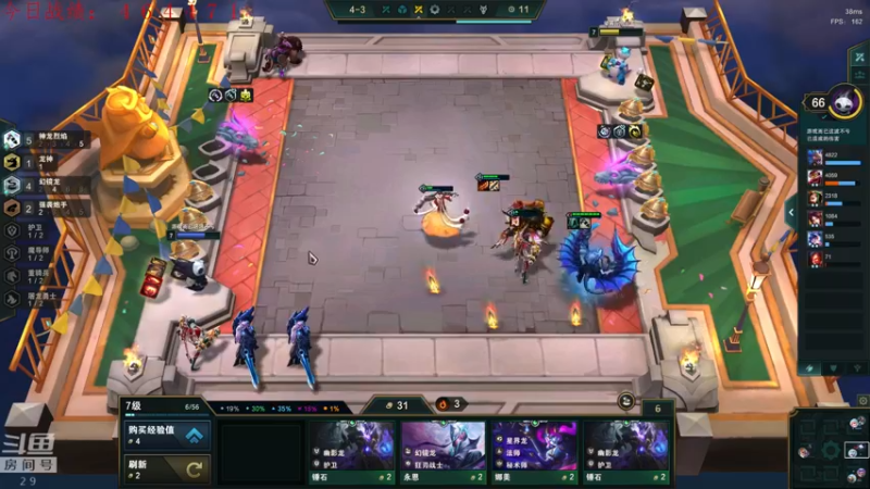 【2022-06-29 01点场】教练JoKer：版本答案：刀霞，金鳞飞机，幻境，乌鸦