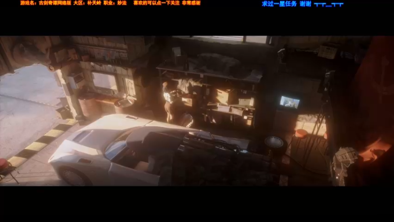 【2022-06-27 09点场】弥阿QuQ：【弥阿】简单的游戏日常