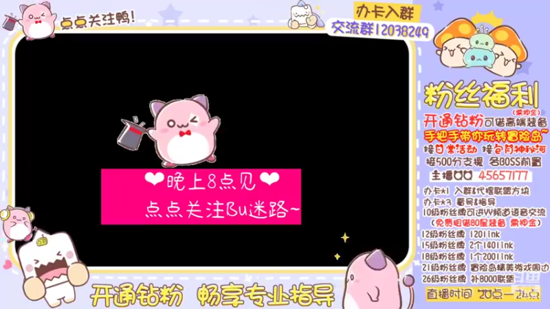 【2022-06-27 20点场】哈哈冒险丶：二哈:起源开荒 从0开始
