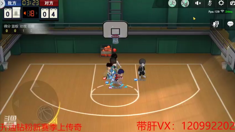 【2022-06-27 01点场】一区疯不觉：通宵主播上线！