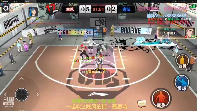 【2022-06-28 23点场】四大皆空空空丶：第二批游魂已开售~