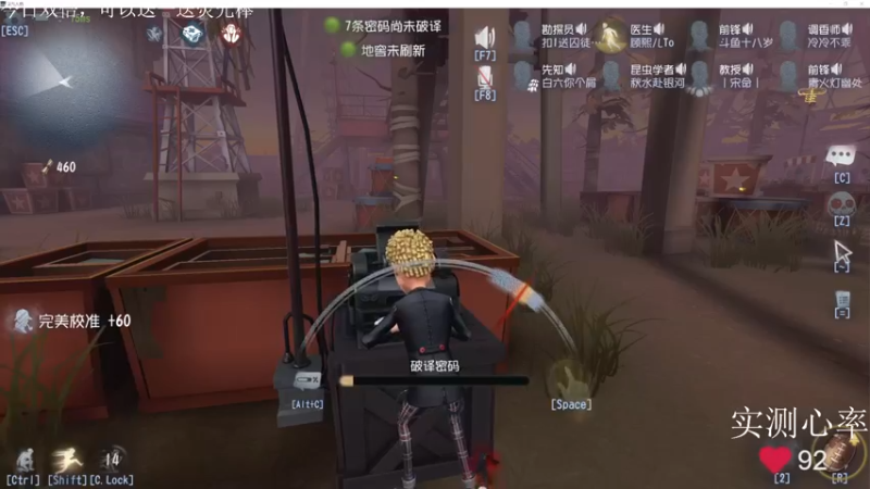 【2022-06-27 21点场】丶小沐木：天晴了，我欧了！