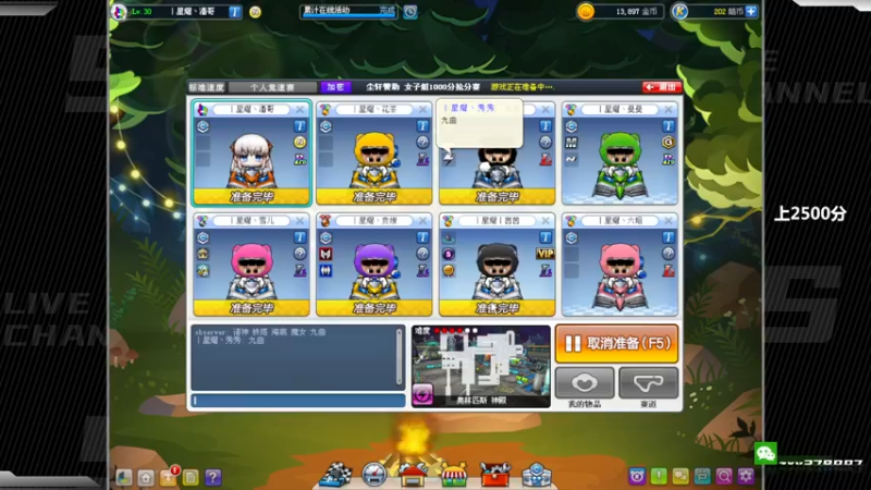 【2022-06-28 23点场】Popkartsss：月底天天钻石双倍卡 四倍上限！！！