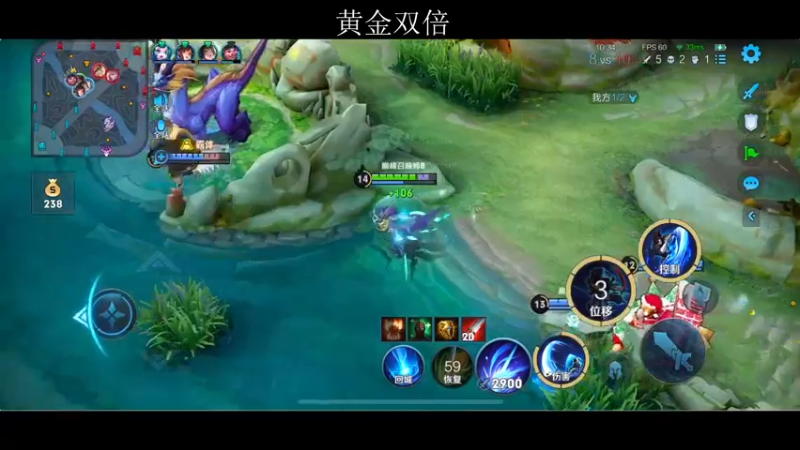【2022-06-29 19点场】李知恩nn：巅峰赛稳国服