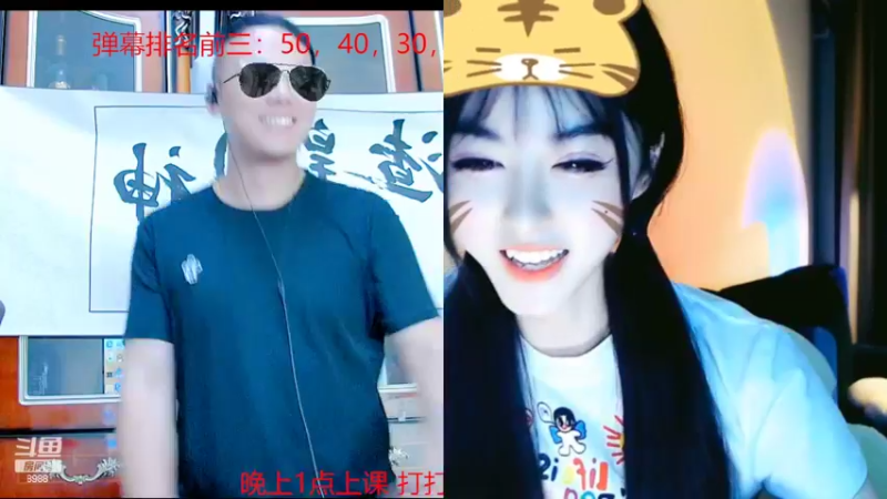 【2022-06-29 01点场】睡懵的渣皇：粉丝节打团啦！！