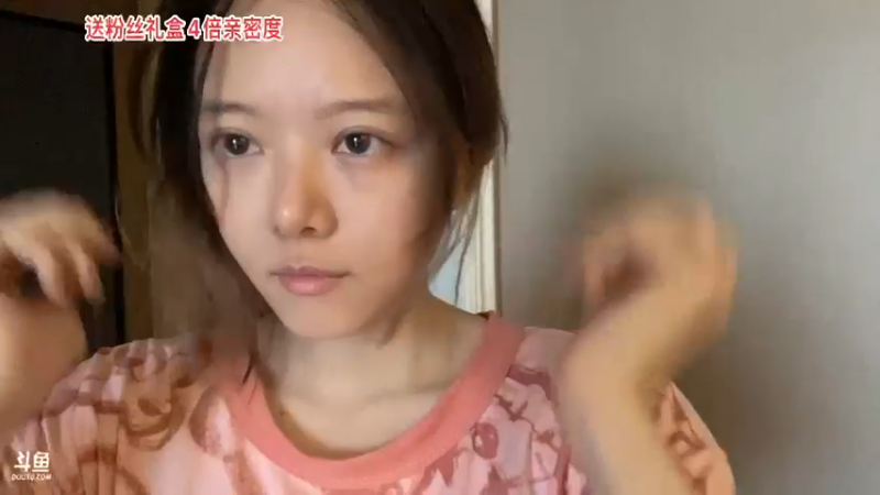 【2022-06-29 17点场】骆歆冲冲冲：骆歆：做饭啦